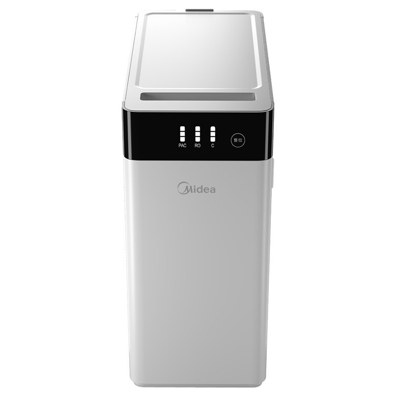 美的(Midea)净水器 家用橱下式反渗透双出水净水机纯水机MRO1790B-400G金线泉 MRO1790B-400G